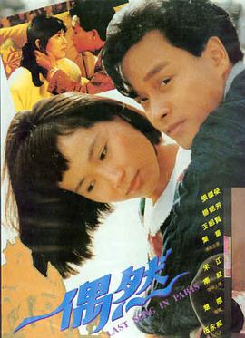 芭比 奇幻喜剧推荐